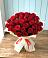 Букет 29 Красных роз в Терском