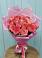 Букет 15 Розовых роз Равель в Терском