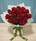 Букет Красные розы в Терском