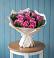 Букет цветов из: Розы в Терском