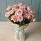 Букет Розовый шарм в Терском